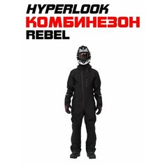 Комбинезон Hyperlook _, размер 3XL, черный