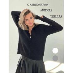 Кардиган размер One size -S-L, , белый Rakku