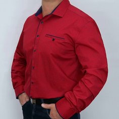 Рубашка Bossado, размер 5XL, красный