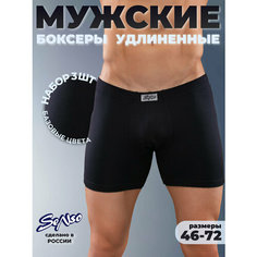 Трусы SeNso Трусы мужские хлопок Senso боксеры удлиненные - набор 3 шт., комплект из 3 шт., размер 62-64, черный/черный/черный