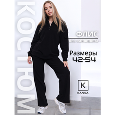 Костюм спортивный KANKA, размер 168-50, черный