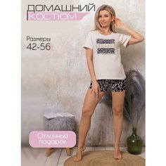 Пижама Ивановский текстиль, размер 50, черный