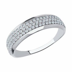 Кольцо дорожка Diamant online, белое золото, 585 проба, фианит, размер 17, прозрачный