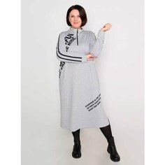Платье Style Margo, размер 52, серый меланж