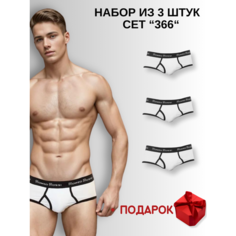Трусы Romeo Rossi Набор из 3 трусов-брифов, комплект из 3 шт., размер XXXL, белый