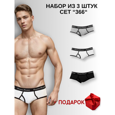 Трусы Romeo Rossi, комплект из 3 шт., размер XXXL, мультиколор