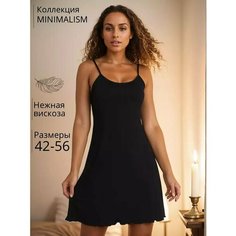 Сорочка Nik Nika, размер 50, черный, Черный