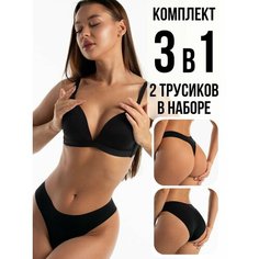 Комплект нижнего белья WILDFREE Нижнее белье женское, размер 75A, черный