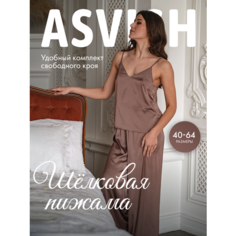 Пижама ASVISH, размер 40/42, коричневый