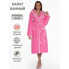Халат Atlas Plus, размер М, ярко-розовый
