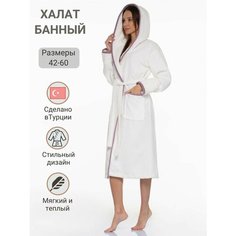 Халат Atlas Plus, размер 2XL, белый