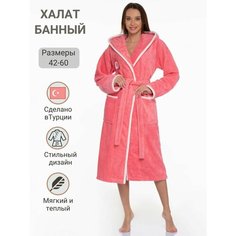 Халат Atlas Plus, размер 2XL, коралловый