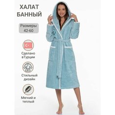 Халат Atlas Plus, размер S, мятный