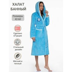 Халат Atlas Plus, размер М, голубой