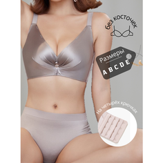 Бюстгальтер, размер XL, серебро Keri Shop