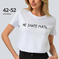 Футболка Happyfox, размер 50, белый