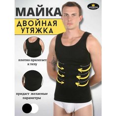 Майка Dondon, размер XXL, чёрный