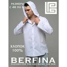 Рубашка Berfina, размер 54-56, белый