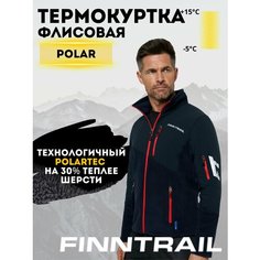 Толстовка спортивная Finntrail Polar, размер XS, , black
