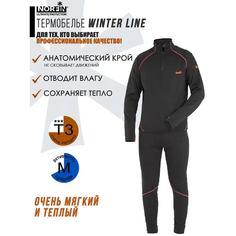 Комплект термобелья NORFIN WINTER LINE размер XL, размер XL, черный