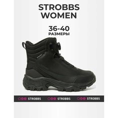 Кроссовки STROBBS, размер 37, черный