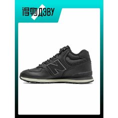 Кроссовки New Balance NB 574, размер EU 42 Foot Length (26.5CM), black