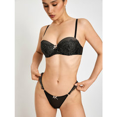 Бюстгальтер infinity lingerie, размер 85C, черный