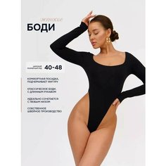 Боди Стильно и точка, размер 44, черный