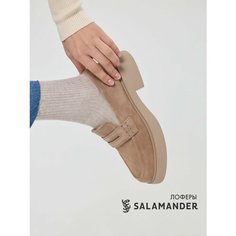 Лоферы Salamander, размер 40, бежевый