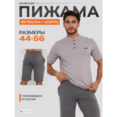 Пижама WIXI, размер M, серый вензель