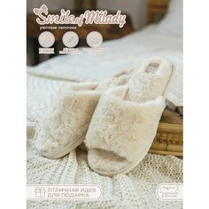 Тапочки Smile of Milady, размер 38/39, бежевый