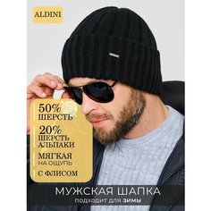 Шапка бини ALDINI Томас для мужчин, размер 58-60, черный