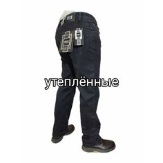 Джинсы , размер 32, серый Bott