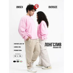 Лонгслив REVADA miller, размер L, , розовый