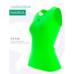 Майка S.P.S.M. Спорт, размер L, лаймовый