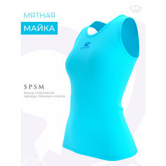 Майка S.P.S.M. Спорт, размер 4XS, мятный