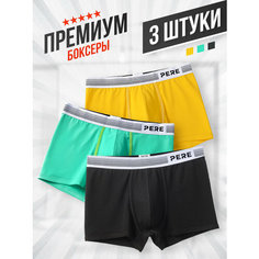 Трусы PERE, комплект из 3 шт., размер L, черный, желтый