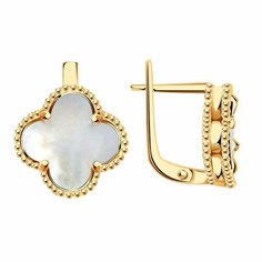 Серьги Diamant online, красное золото, 585 проба, перламутр, длина 1.2 см, , белый