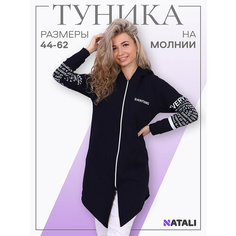 Толстовка Натали Суслова, размер 44, , темно-синий