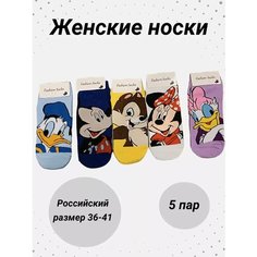 Носки , комплект, 5 пар, размер 36-41, белый, фиолетовый, голубой, синий, желтый une Petite Citation Long