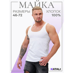 Майка Berchelli, размер 56, белый