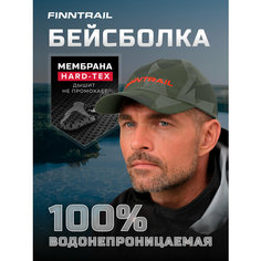 Бейсболка Finntrail WATERPROOFCAP для мужчин и женщин, размер OneSize, CamoShadowGreen