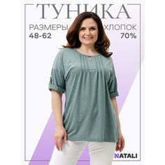 Туника Натали Суслова, размер 54, хаки