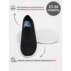 Кроссовки TALARIA-GOLDEN, размер 32, черный
