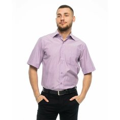 Рубашка Maestro, размер 39 ворот/46RU/170-178, фиолетовый