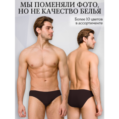 Трусы Doreanse, размер S, коричневый