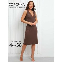 Сорочка Nik Nika Комфорт, размер 50, коричневый