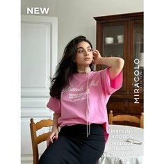 Футболка Miracolo, размер S-M, розовый, Pink