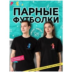 Футболка Print Must Go On, размер L, черный 1