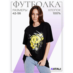 Футболка Натали Суслова, размер 48, черный